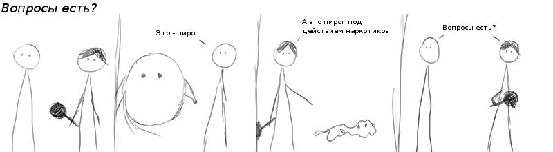 14 -  ?