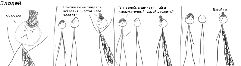15 - 