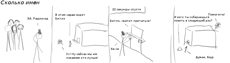 17 -  