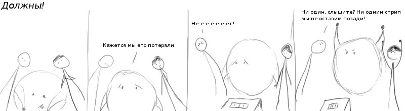 18 - !