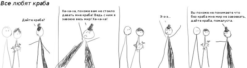 20 -   