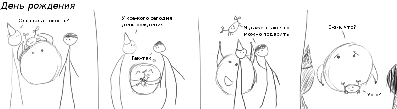 22 -  