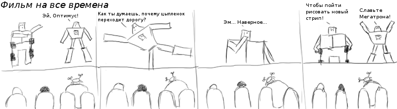 23 -    