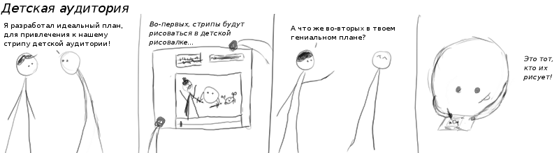 24 -  