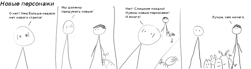 25 -  