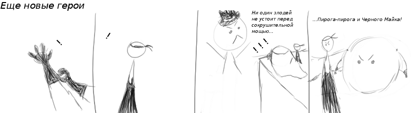 26 -   