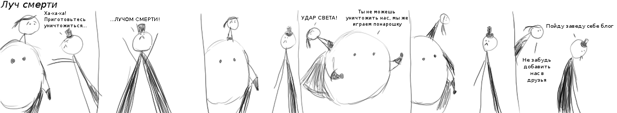 31 -  