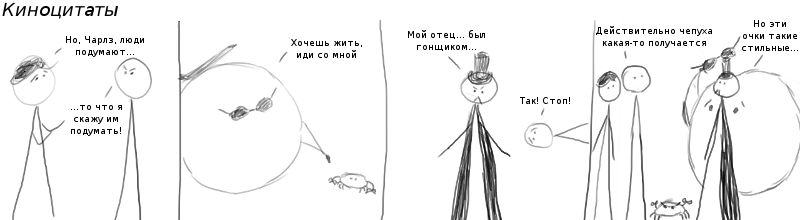 32 - 