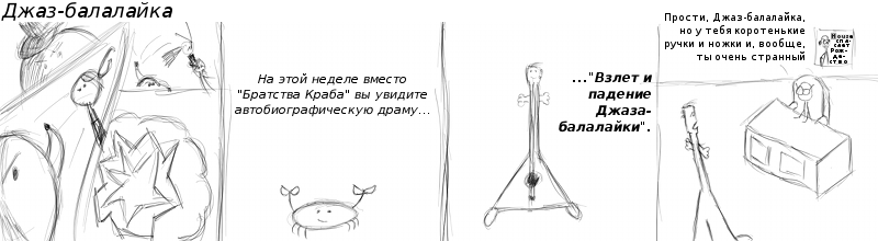 35 - -