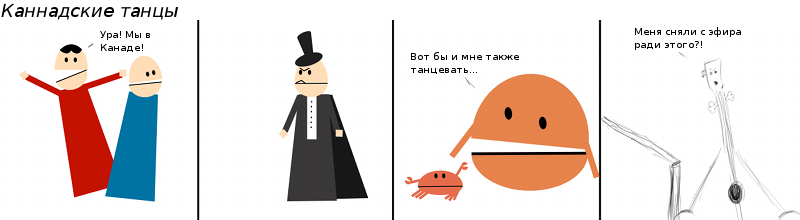 36 -  