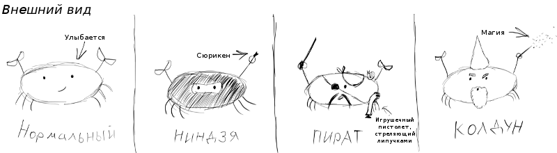39 -  