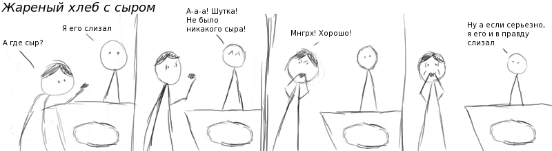 4 -    