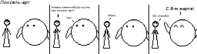 40 - -