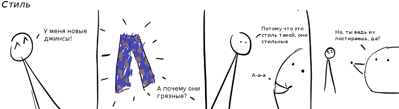 42 - 