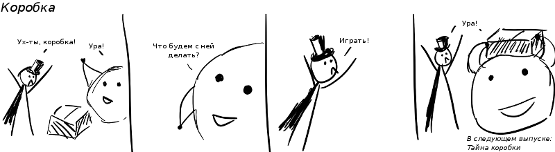 43 - 