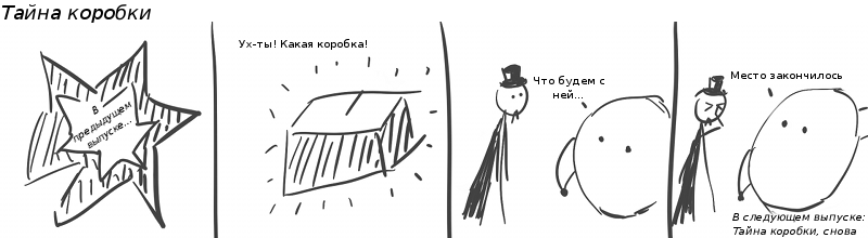 44 -  