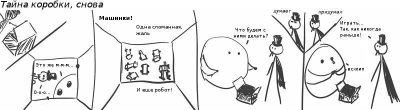 45 -  , 