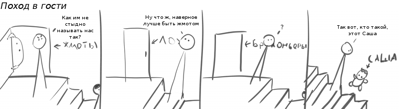 46 -   