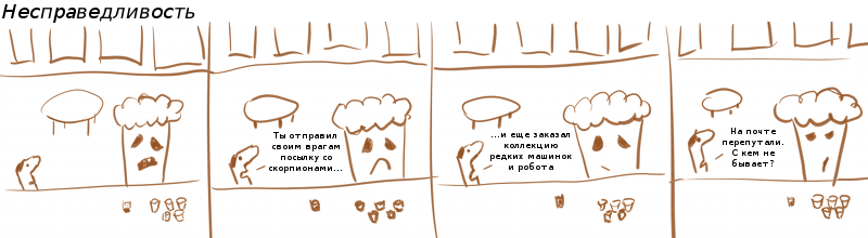 47 - 