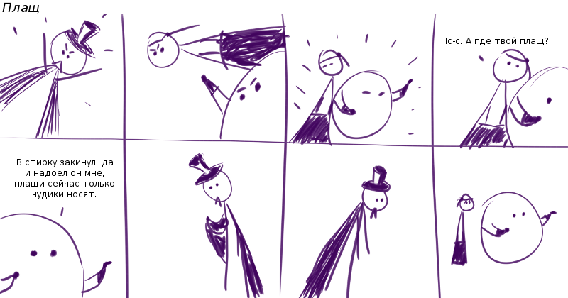 48 - 