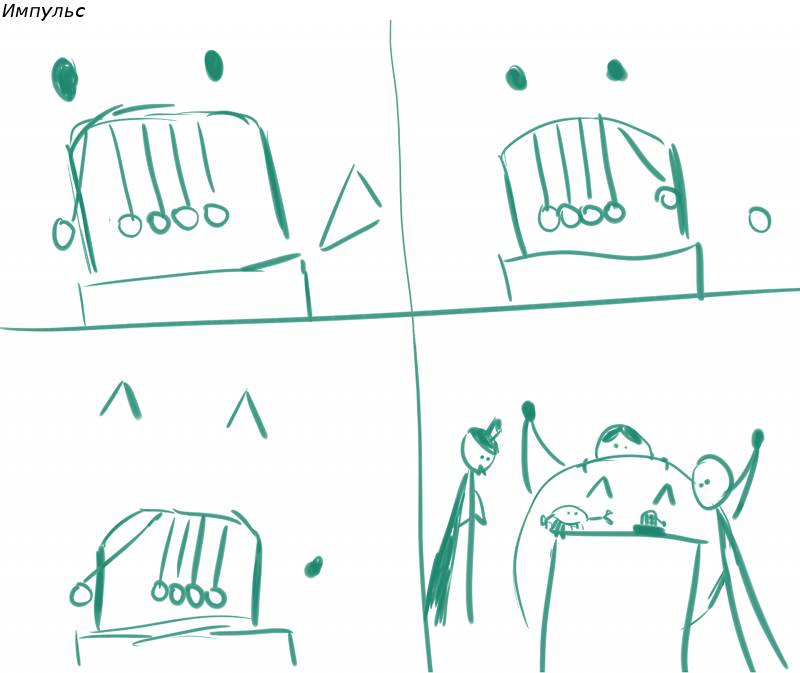 49 - 