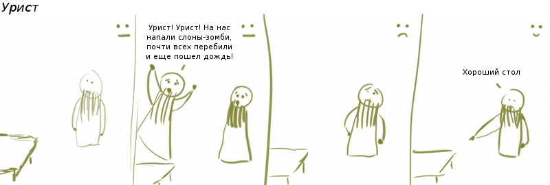 52 - 