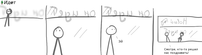 55 - 