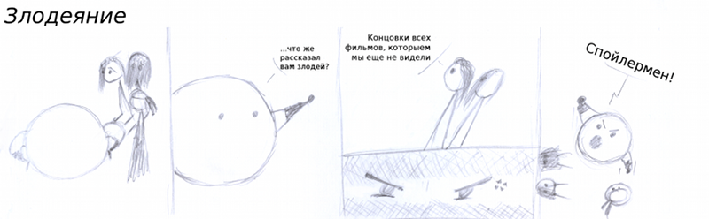 59 - 