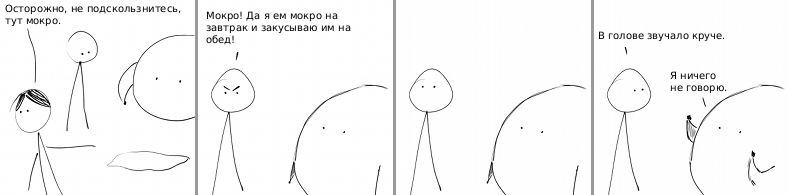 66 -  