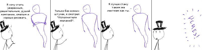 68 - 