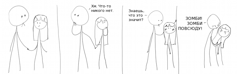 70 -  