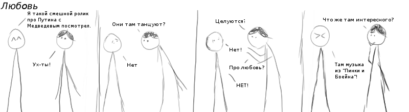 9 - 